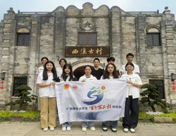 百千万工程｜“莞香新韵创研社”突击队赴东莞开展莞香项目调研活动