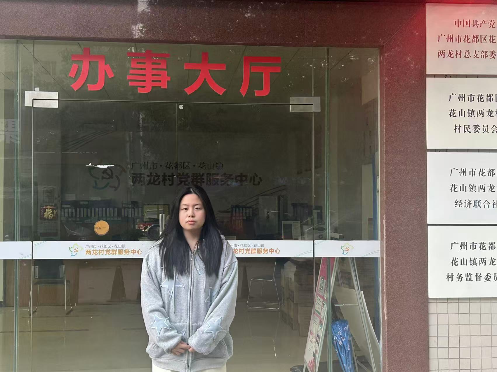 5d61612e4520c7201f423b7b402c3f3