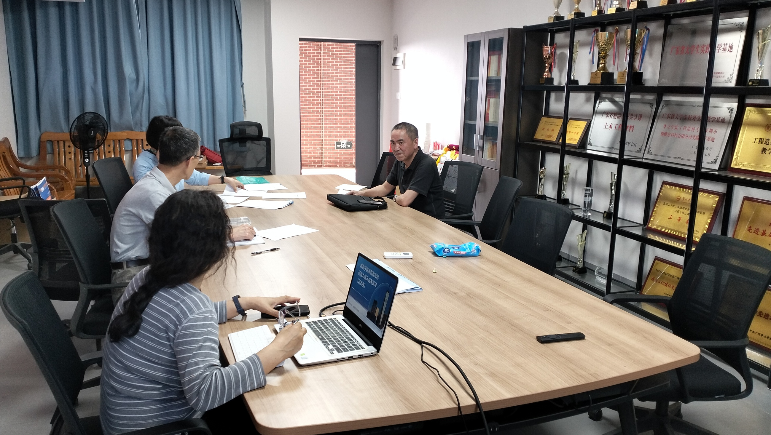 图三：赵长久教授发言