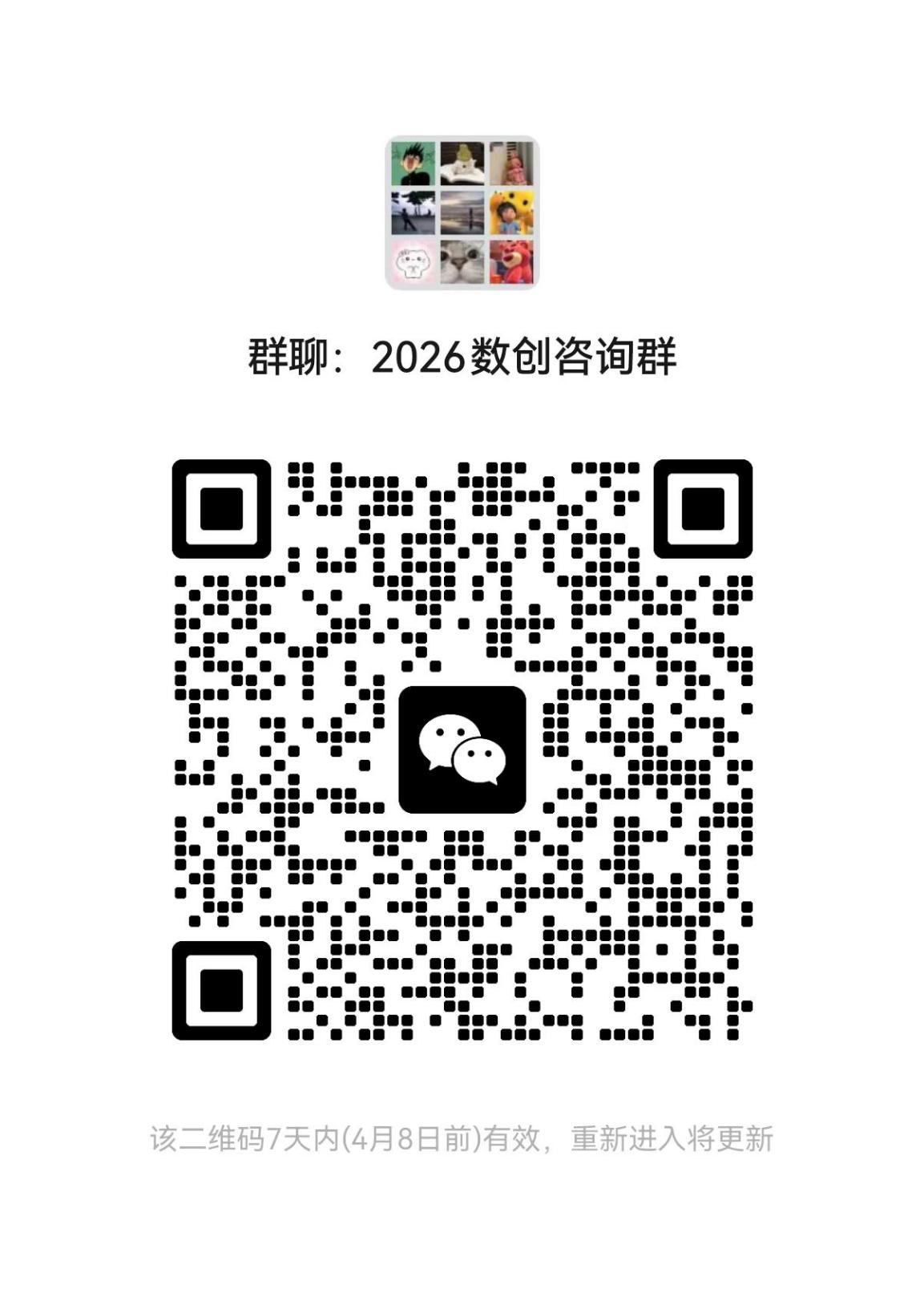 89fff597525fa9021bfc847c135d1200