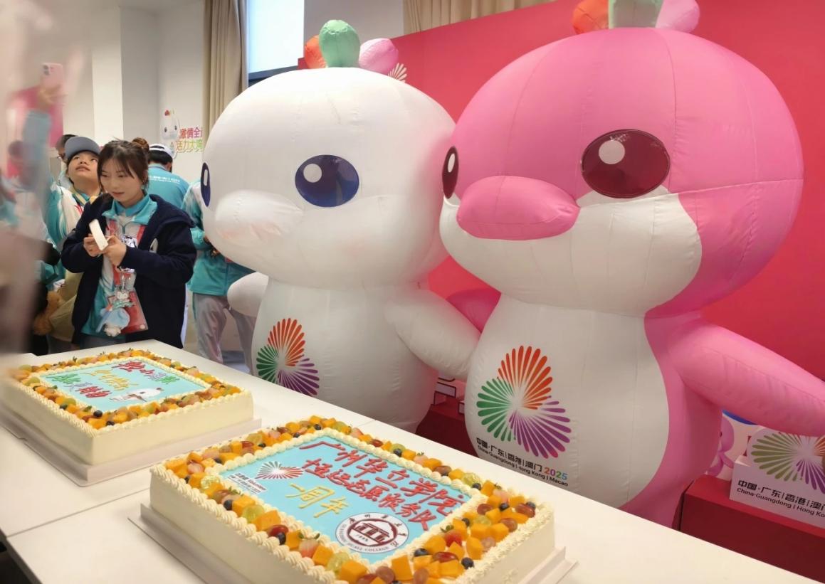 4e43e2b27129f43687f4d78c247224f5