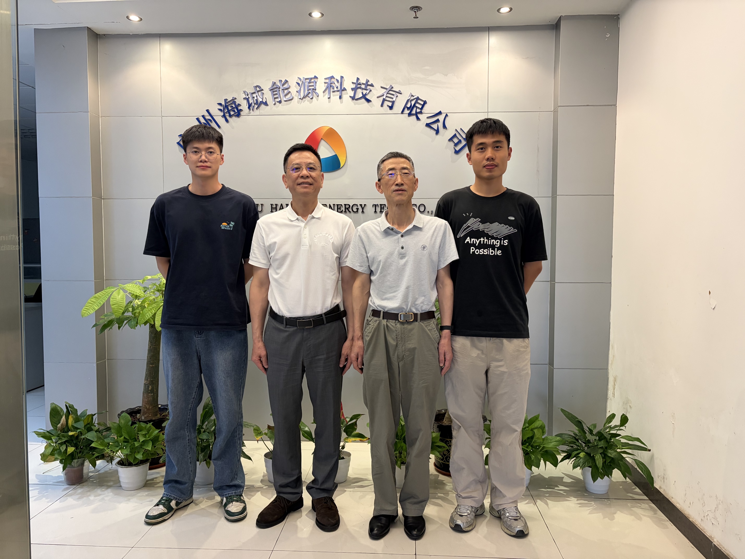 微信图片_20260420104549_662_813