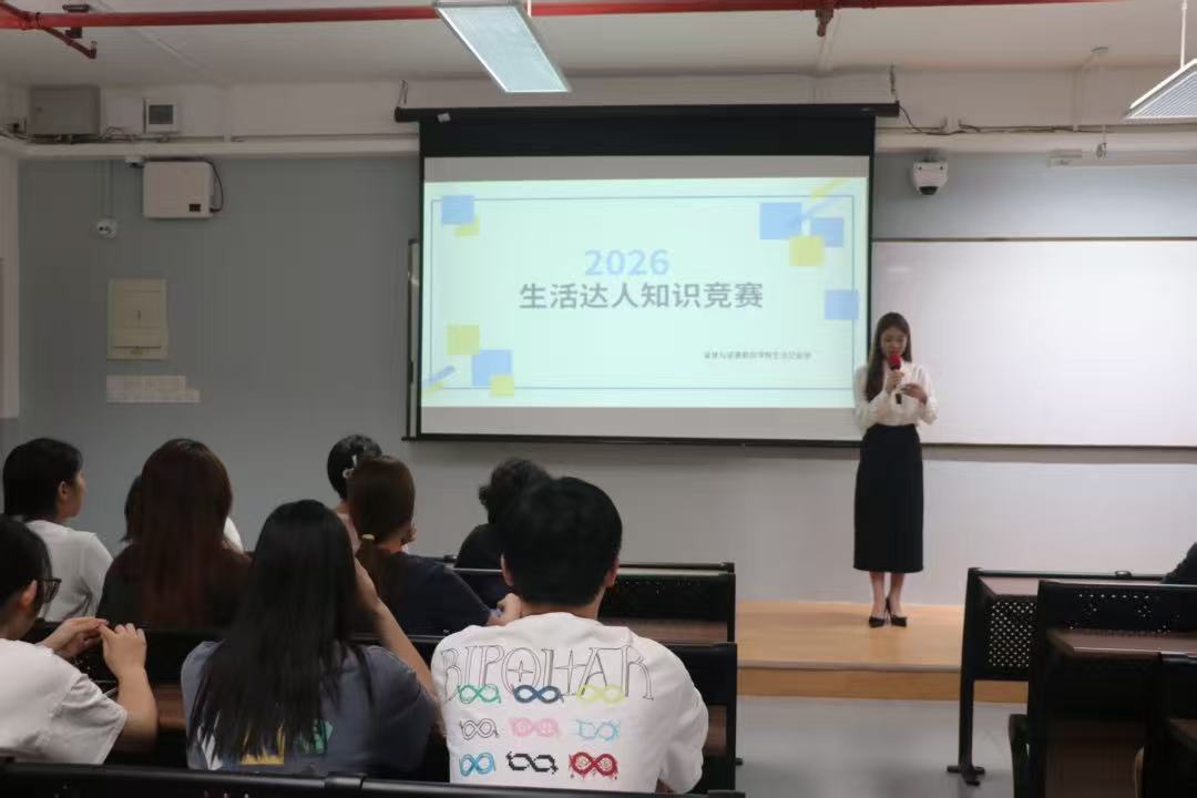 7e196ce1edb60674829dfabff185233e