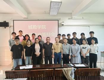 以辩促学强本领 深耕专业启新程——城建与资源勘探学院2026届工程管理专业毕业论文（设计)答辩圆满落幕