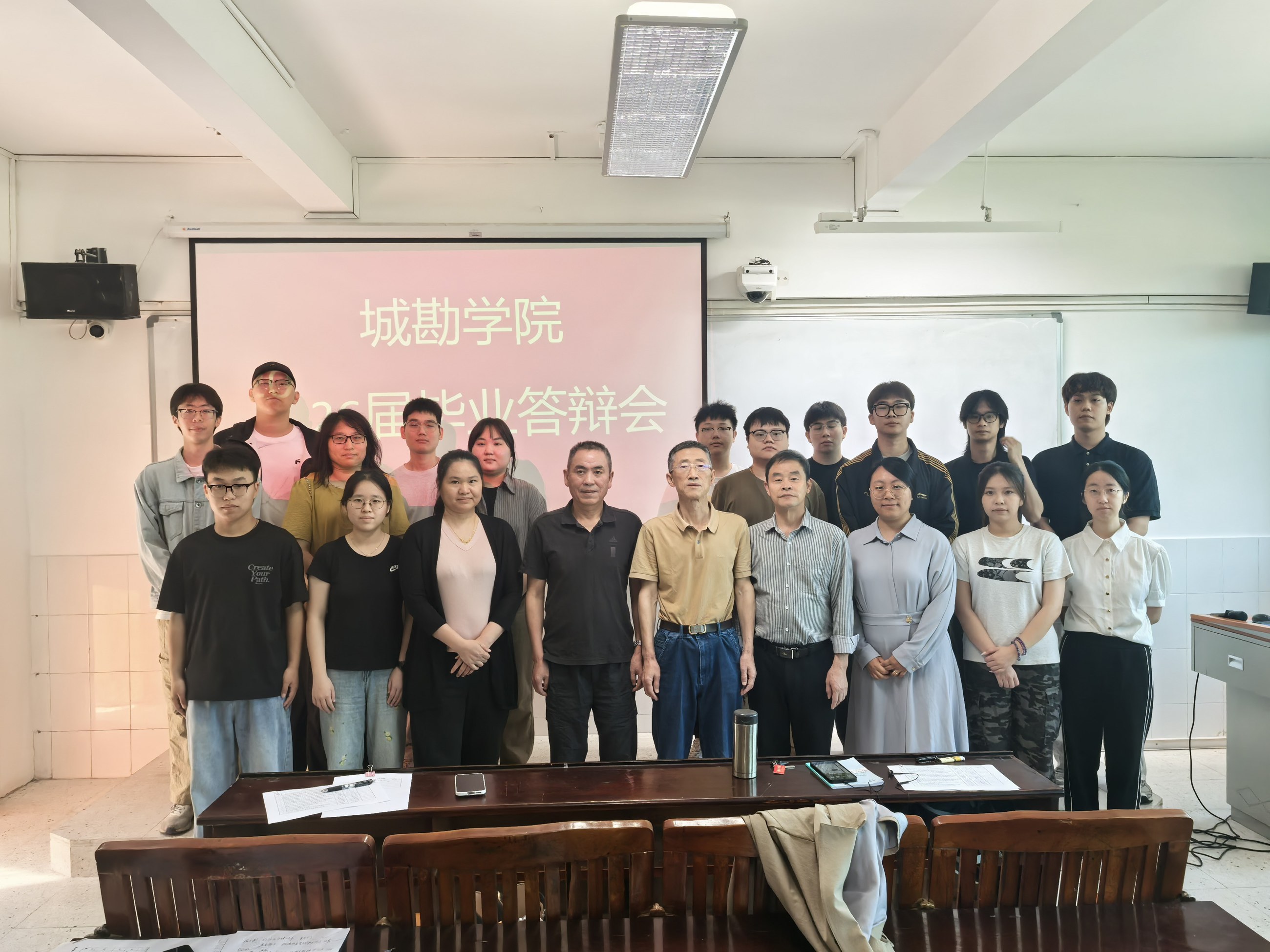 图1 上午场合照