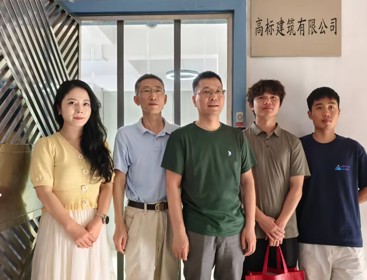 城建与资源勘探学院领导走访高标建筑有限公司