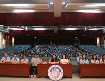 总结过往聚力前行 青春逐梦再启新篇——我院团学总结暨表彰大会圆满举行