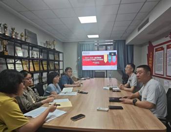 城建与资源勘探学院召开2025-2026-2学期督导工作总结与下学期工作布置会   