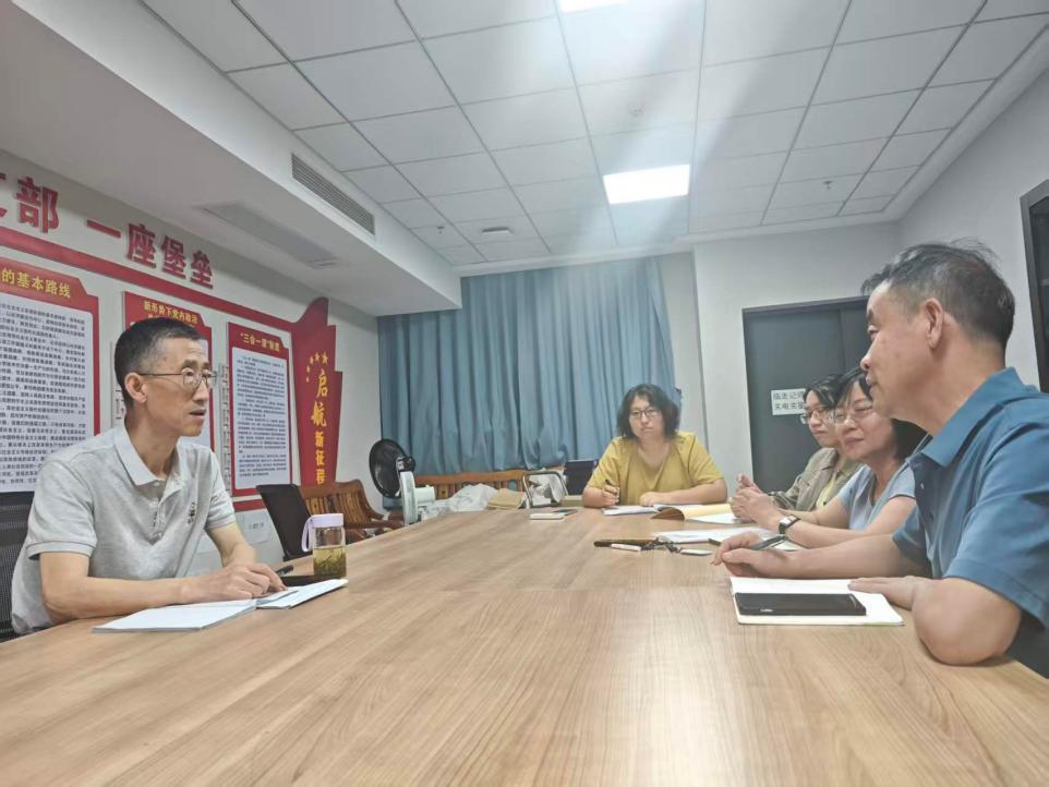 图3 院领导对督导工作进行部署