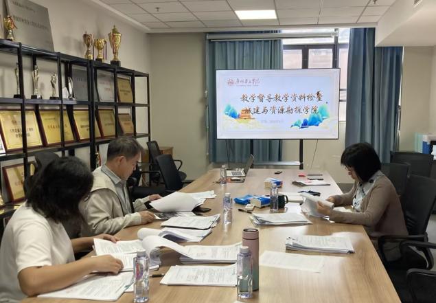 图2.1 督导日常调研与教学反馈