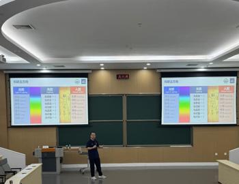 ​深化理论研修强基，聚焦实训赋能教学——广州华立学院城建与资源勘测学院青年教师教学能力提升培训班在哈尔滨工业大学深圳校区圆满举办