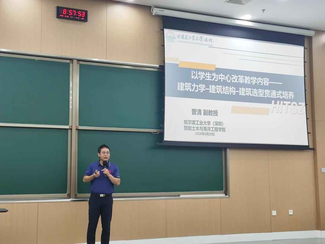 微信图片_20260827142437_493_13