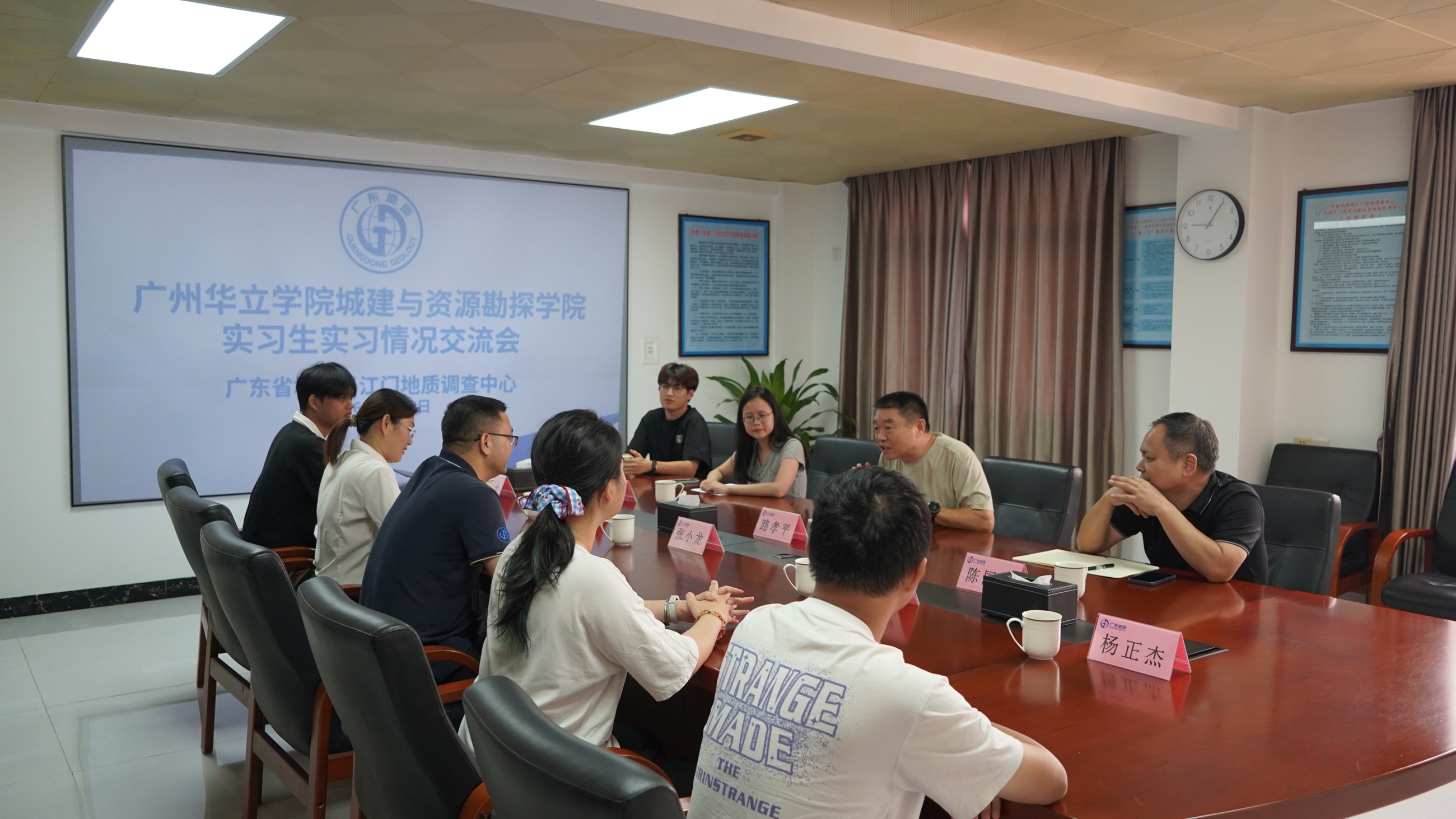 图1 路院长发言