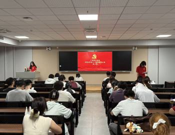 城建与资源勘探学院第十一期党课学习班第三讲顺利召开！
