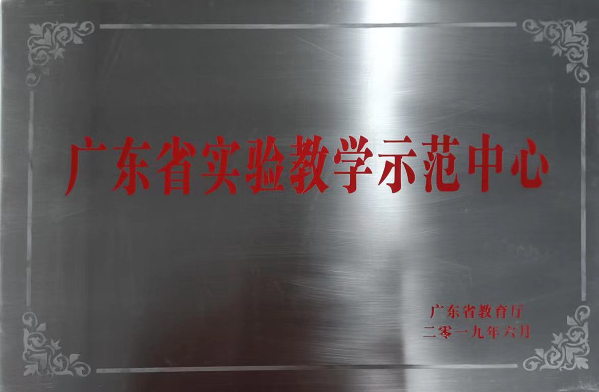 df73e8f376e79102528a9507b750f9a