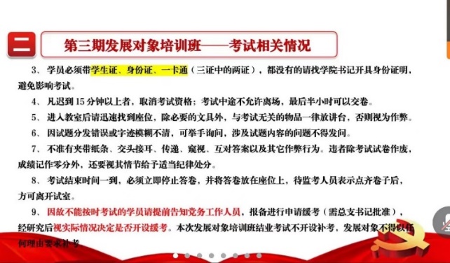 文本

描述已自动生成