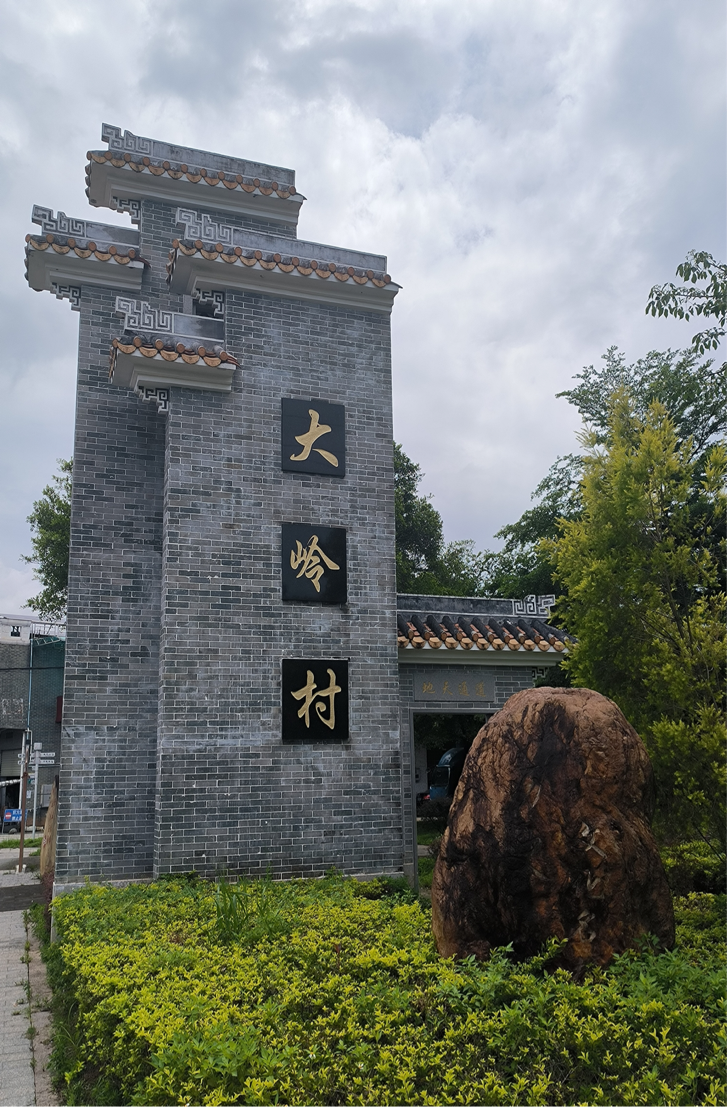 2023-07-04 11:06:12.333000