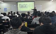 2023年传媒与艺术设计学院思政第一讲（一)(3.13)