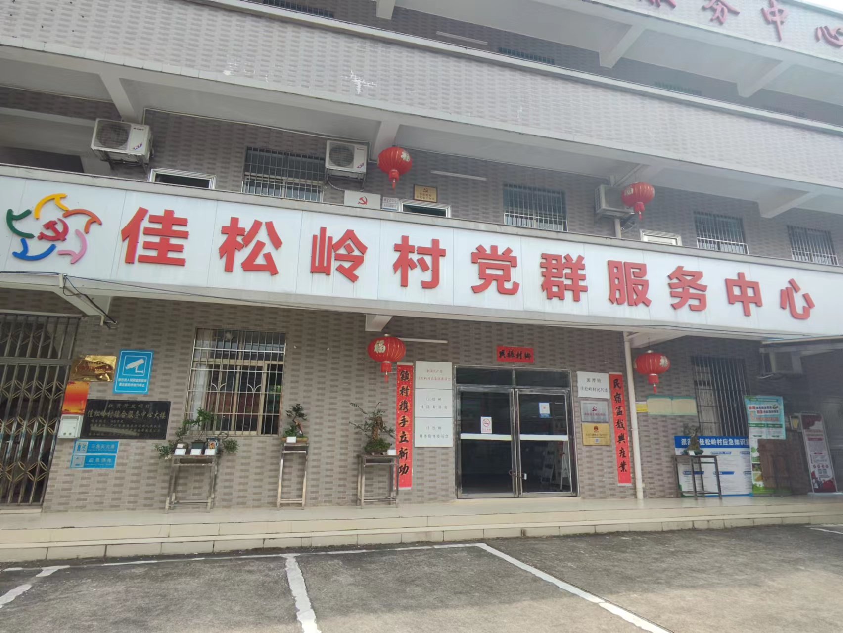 12b19e64f09747ff728c48630df77af