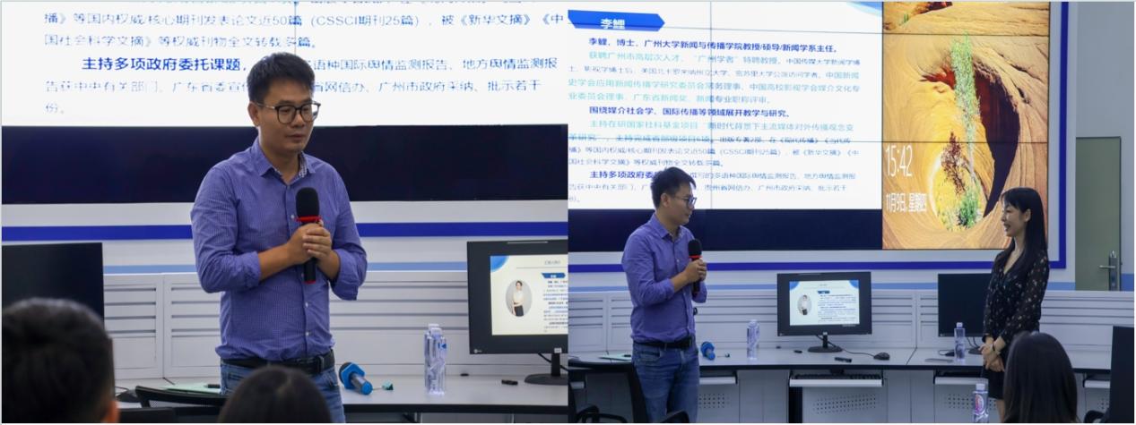 李有红 讲话_20231111101428