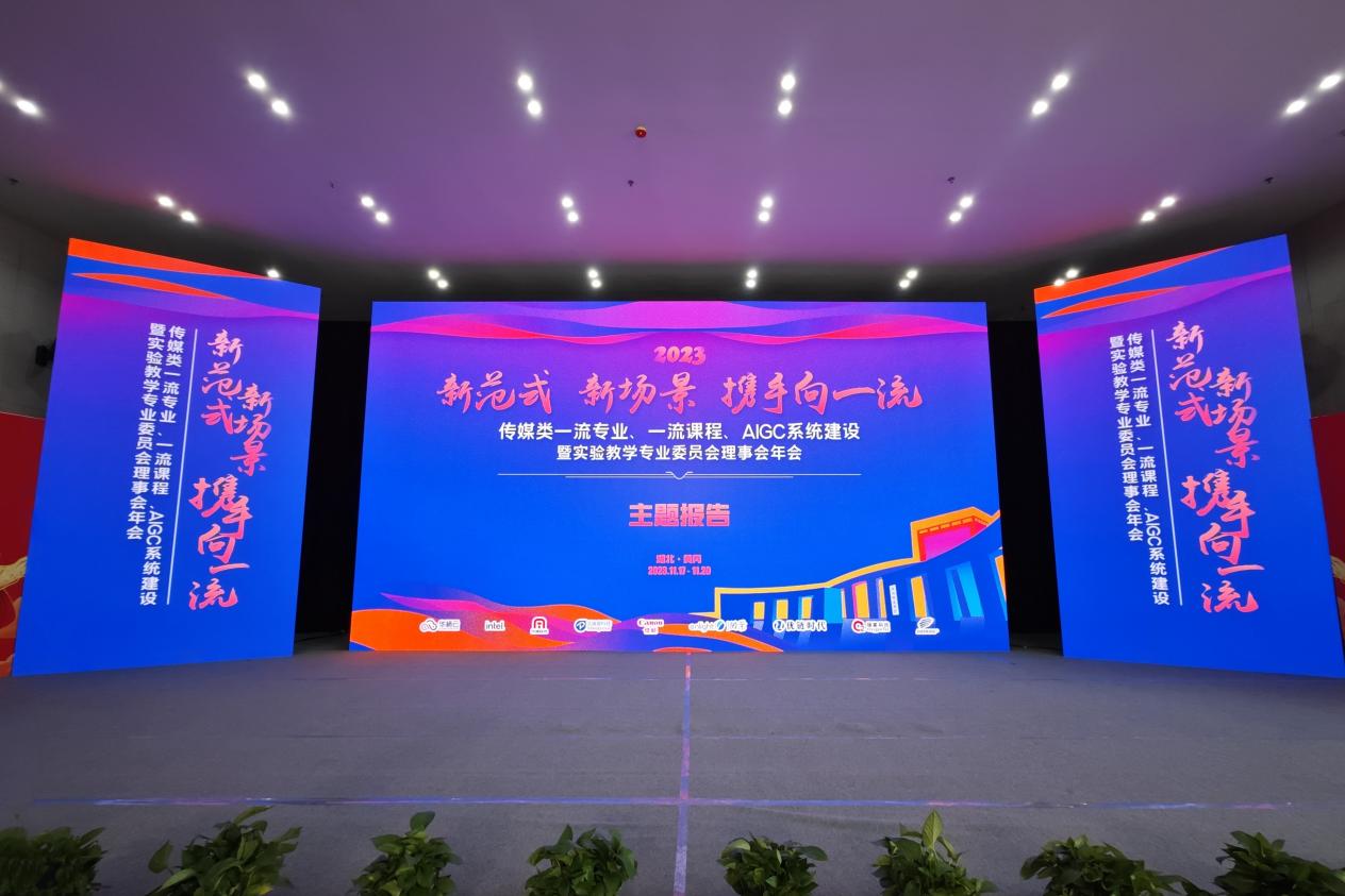 249ea434618c9537c59d6d2ec72f3b88_