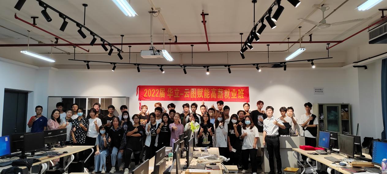 微信图片_20230227155609