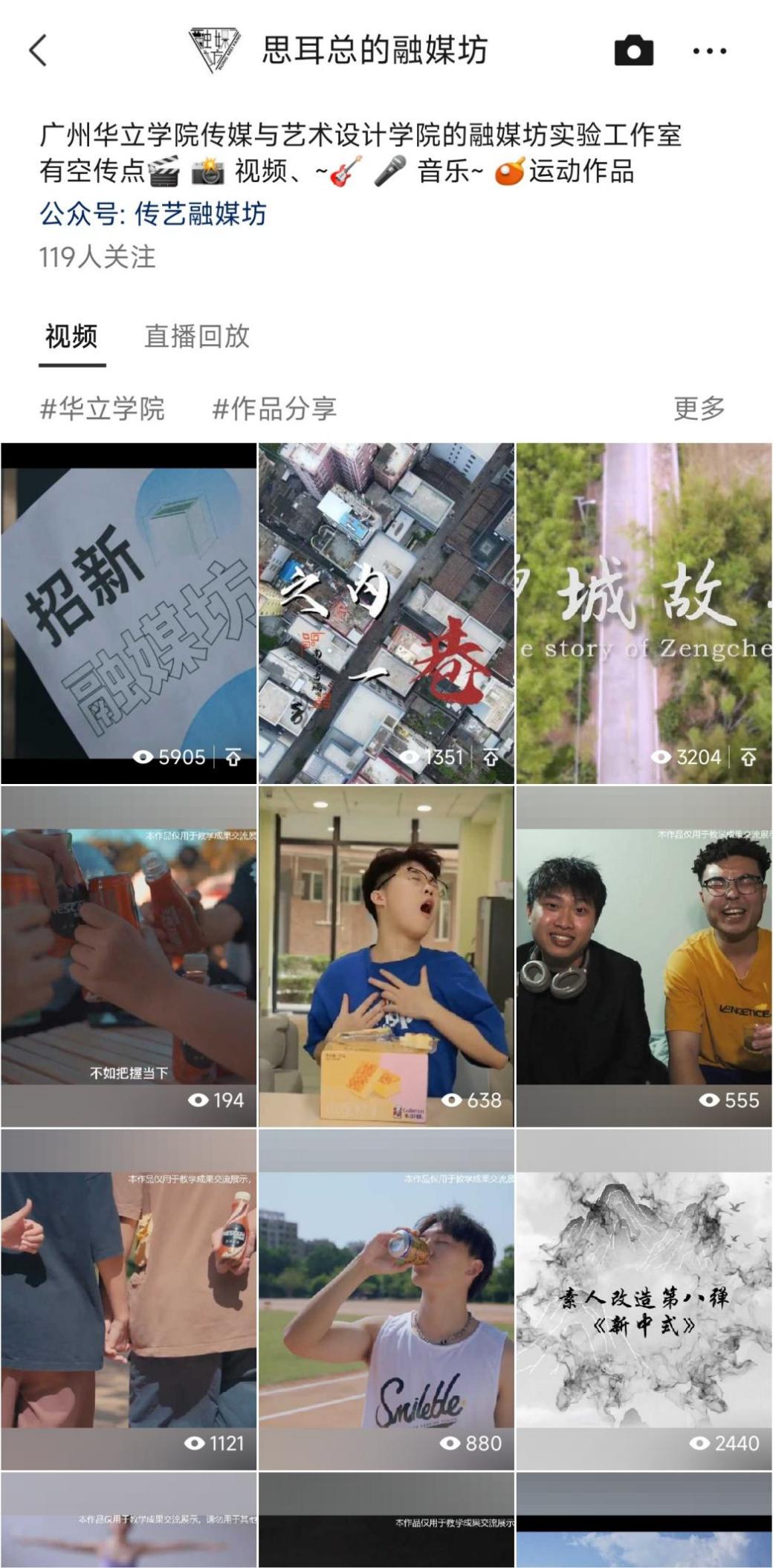 Screenshot_2023-03-06-15-07-47-421_com.tencent.mm