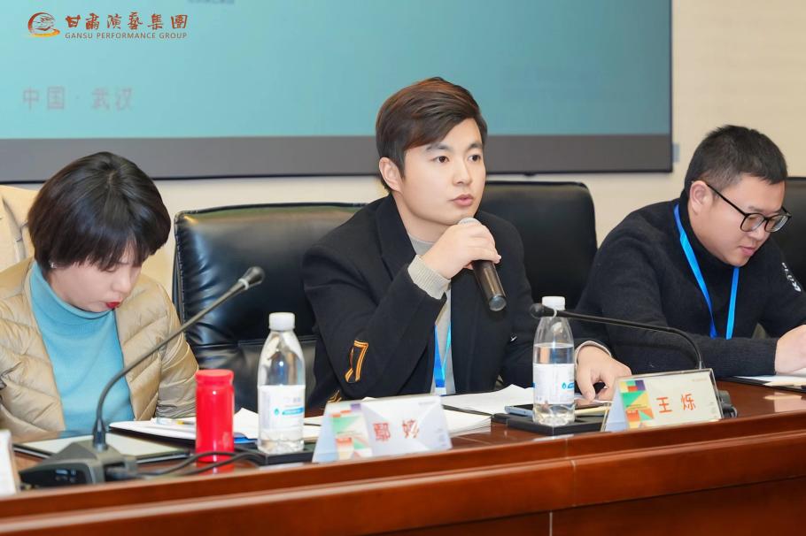 微信图片_20240116180508