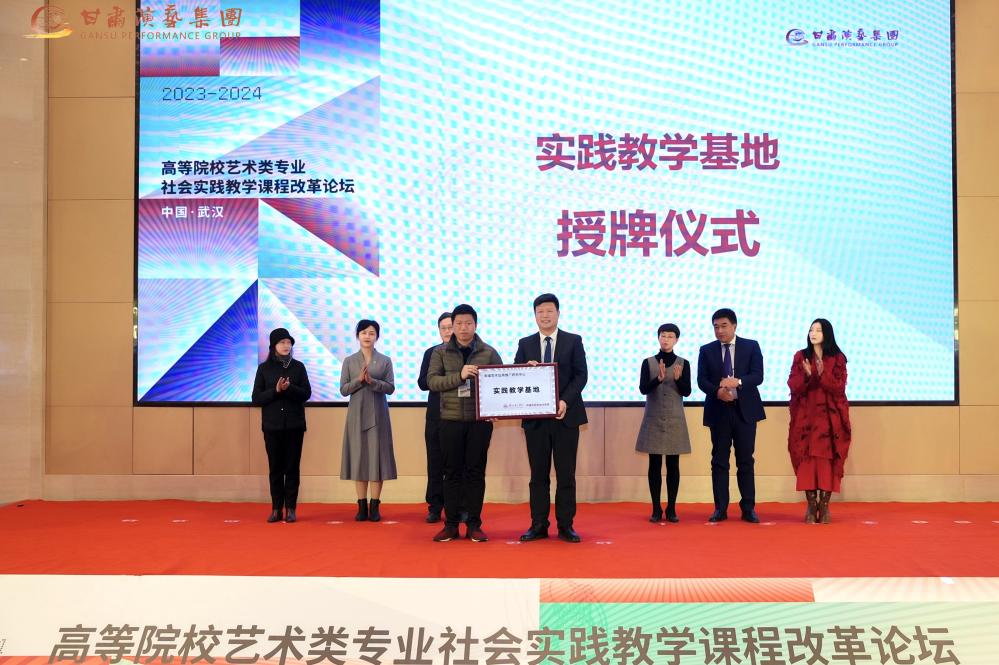 微信图片_20240117191040