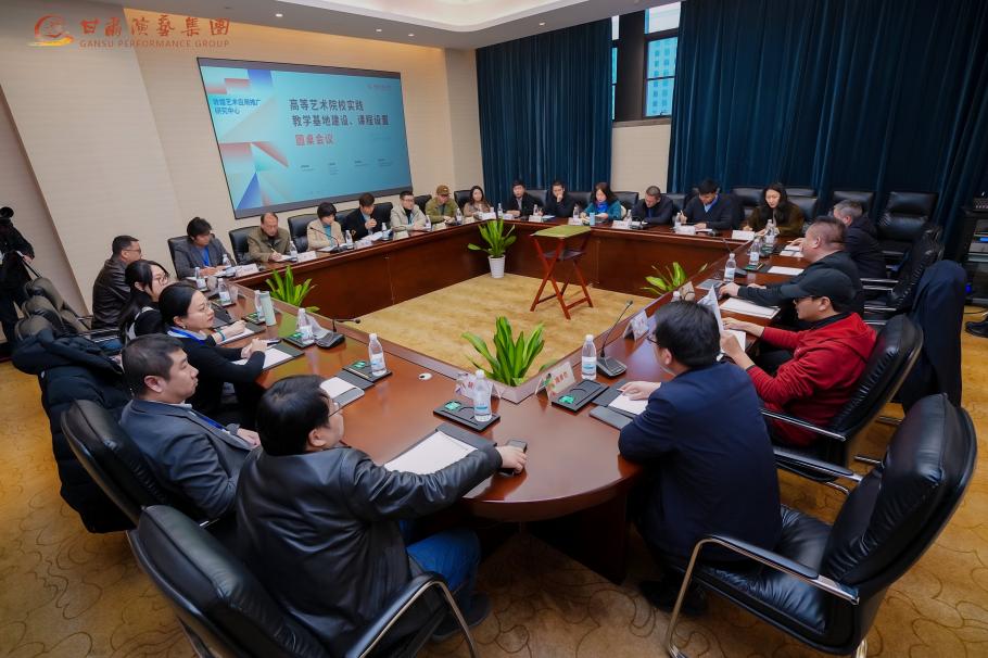 微信图片_20240116180501