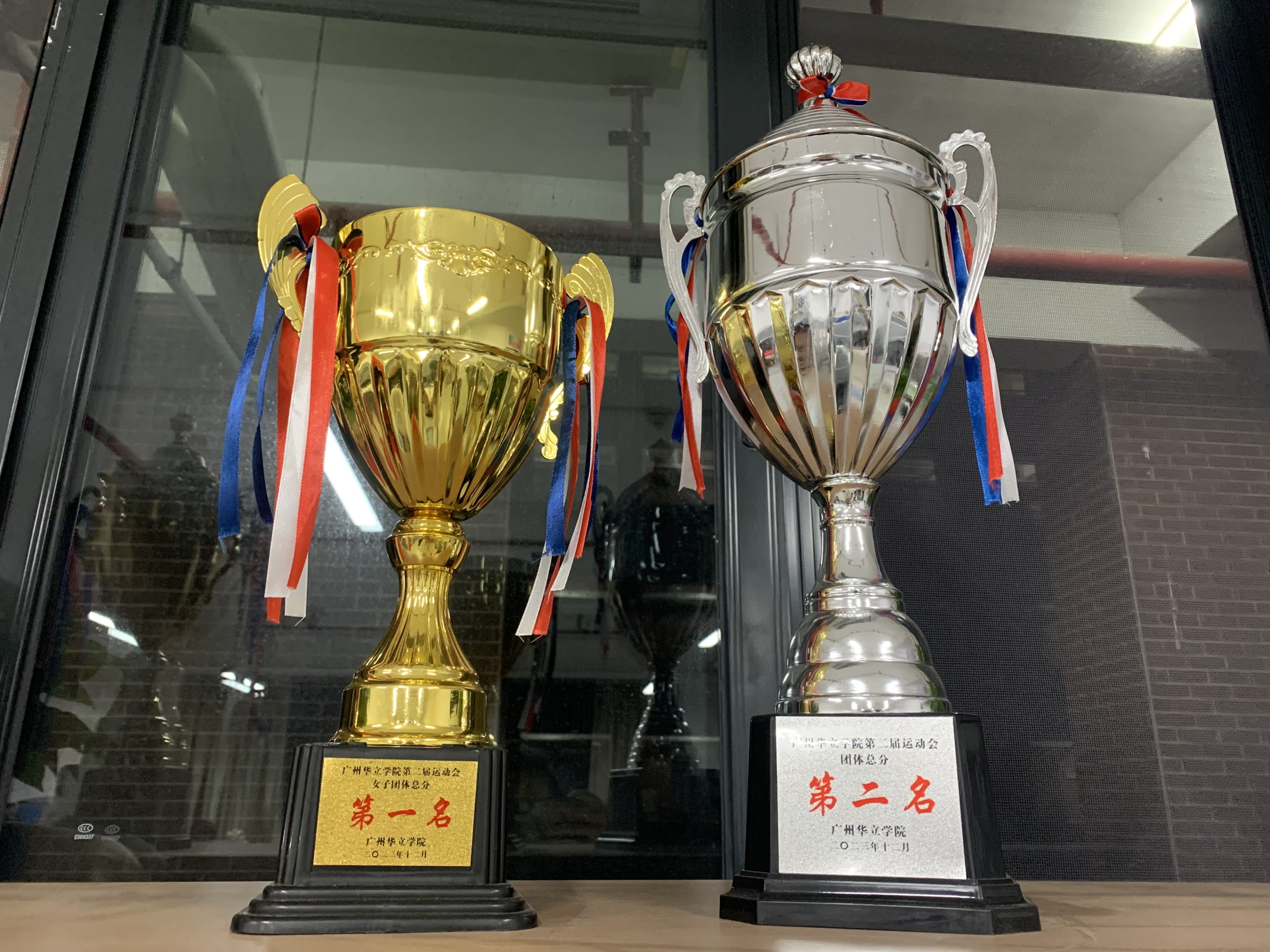 微信图片_20240318234811