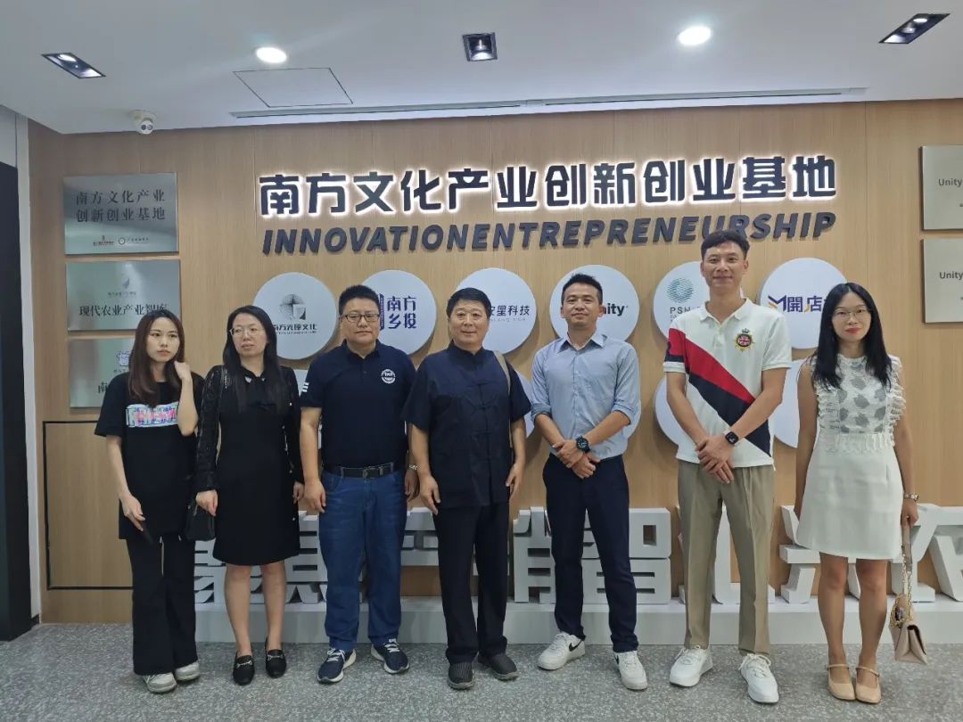 安星科技 莫名其妙欠了几十万?很多人遇到过!转发自查→