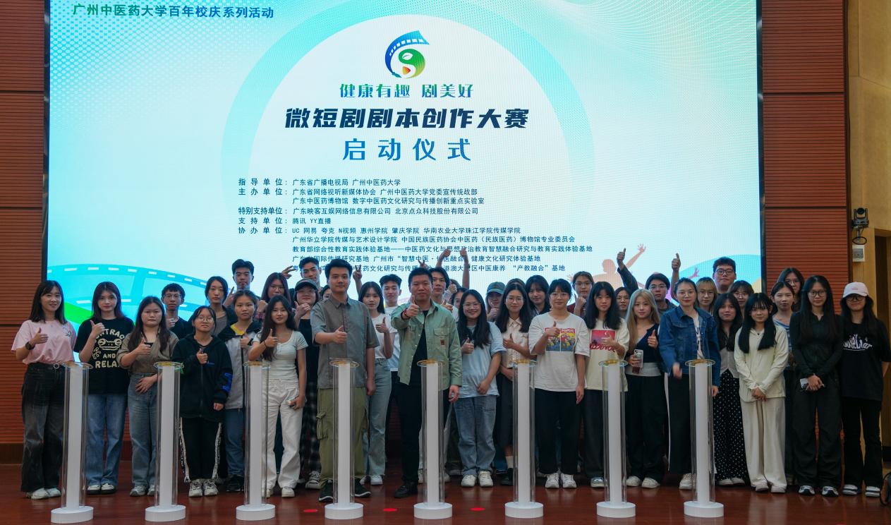 微信图片_20240419215627