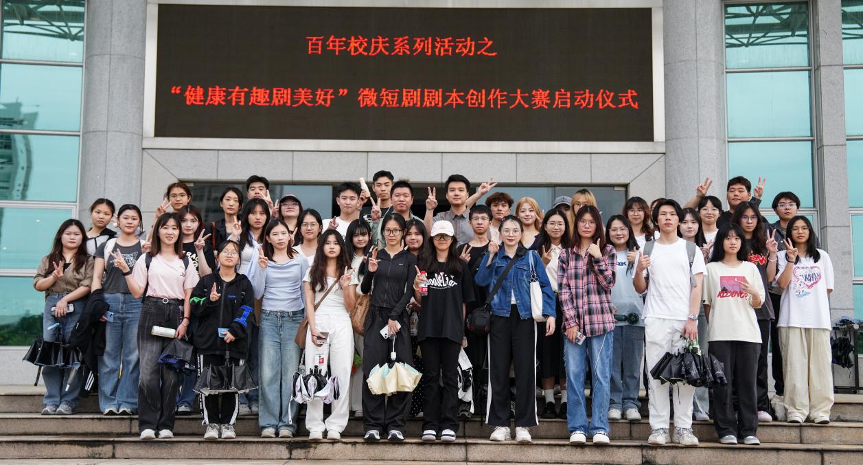 微信图片_20240419215757