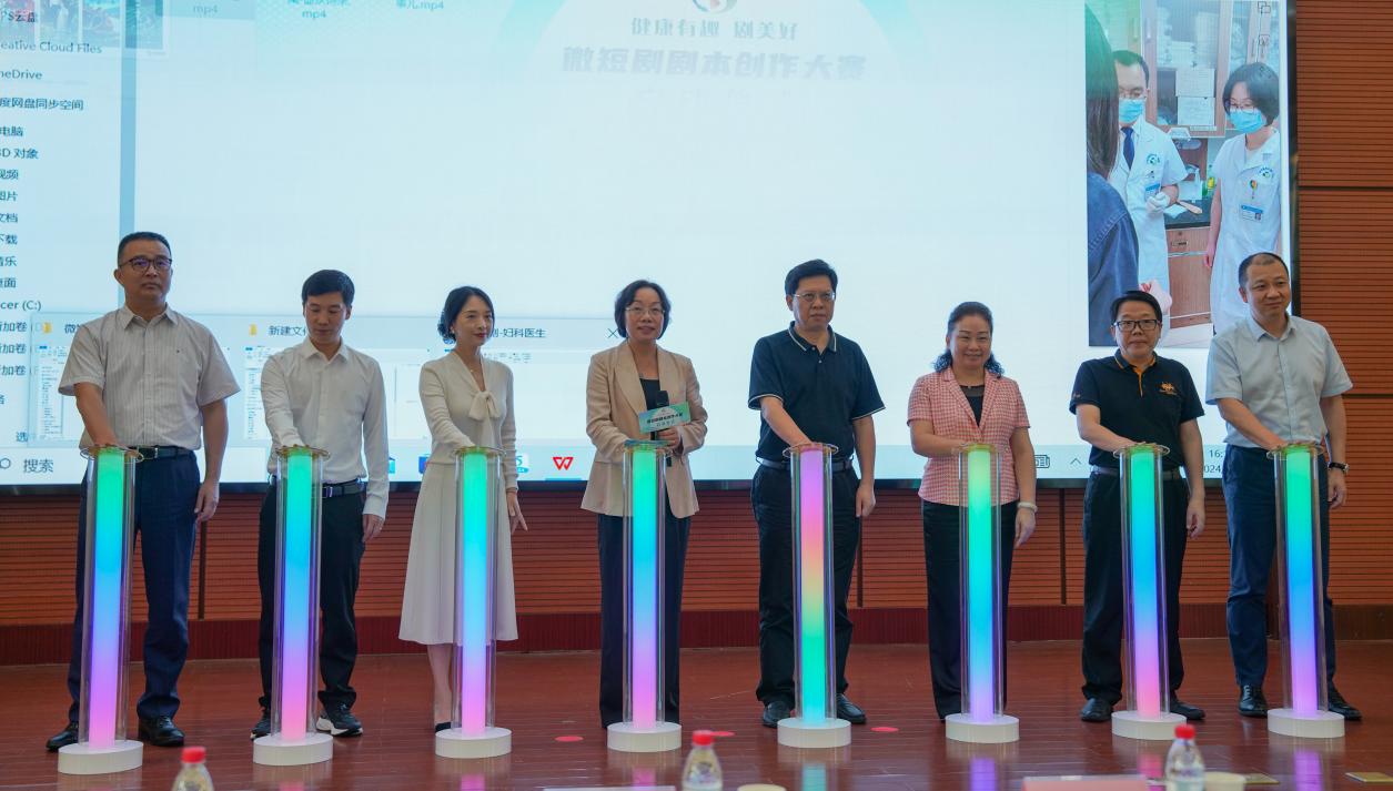 微信图片_20240419215818