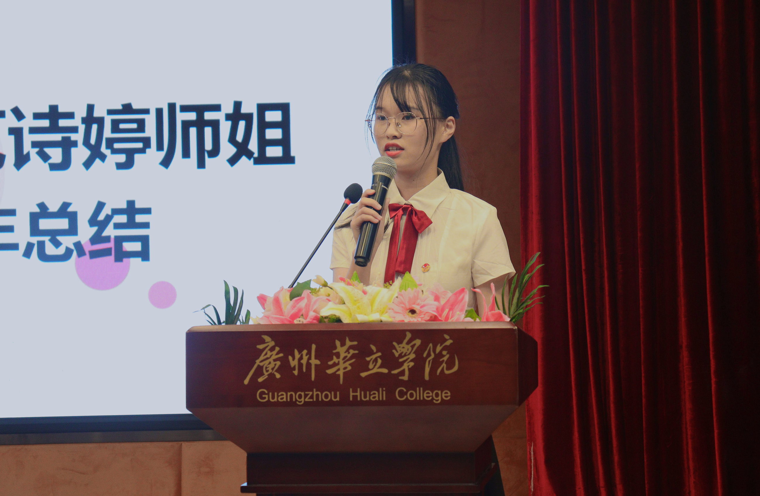 范诗婷 (2) 拷贝