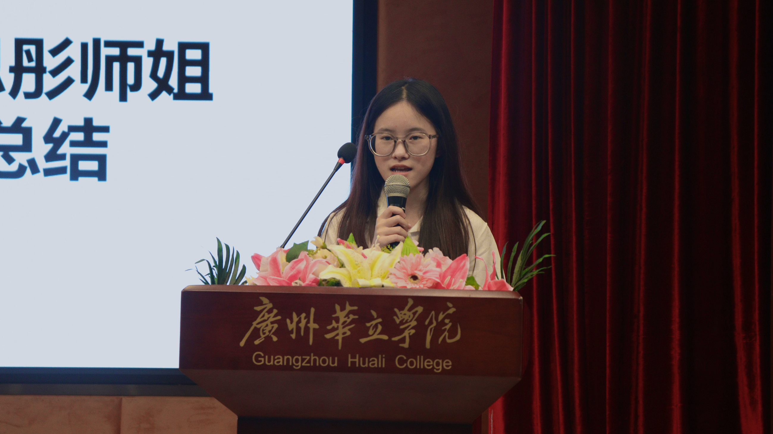 陈思彤 拷贝 - 副本