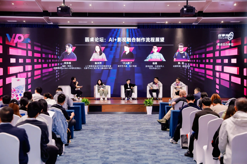 2024-11-10 12:11:38.031000