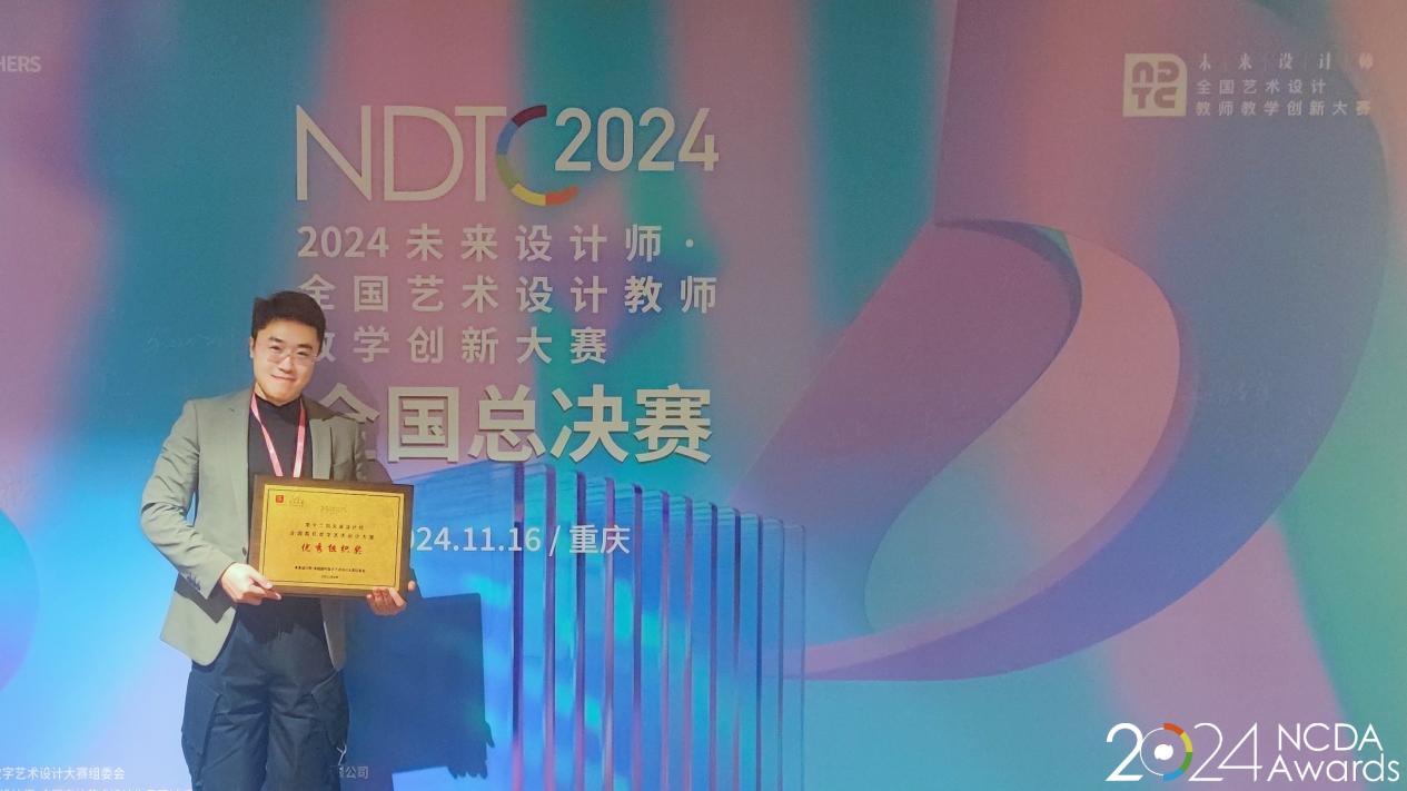 f341b3d46cde270fb0d5a9f6b1abbc9