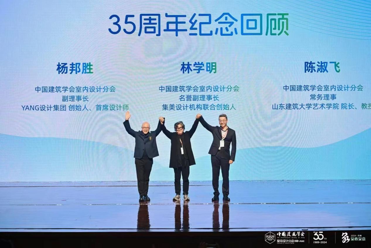 87e15394a4adf28d0f9dbb9e7a5fda72