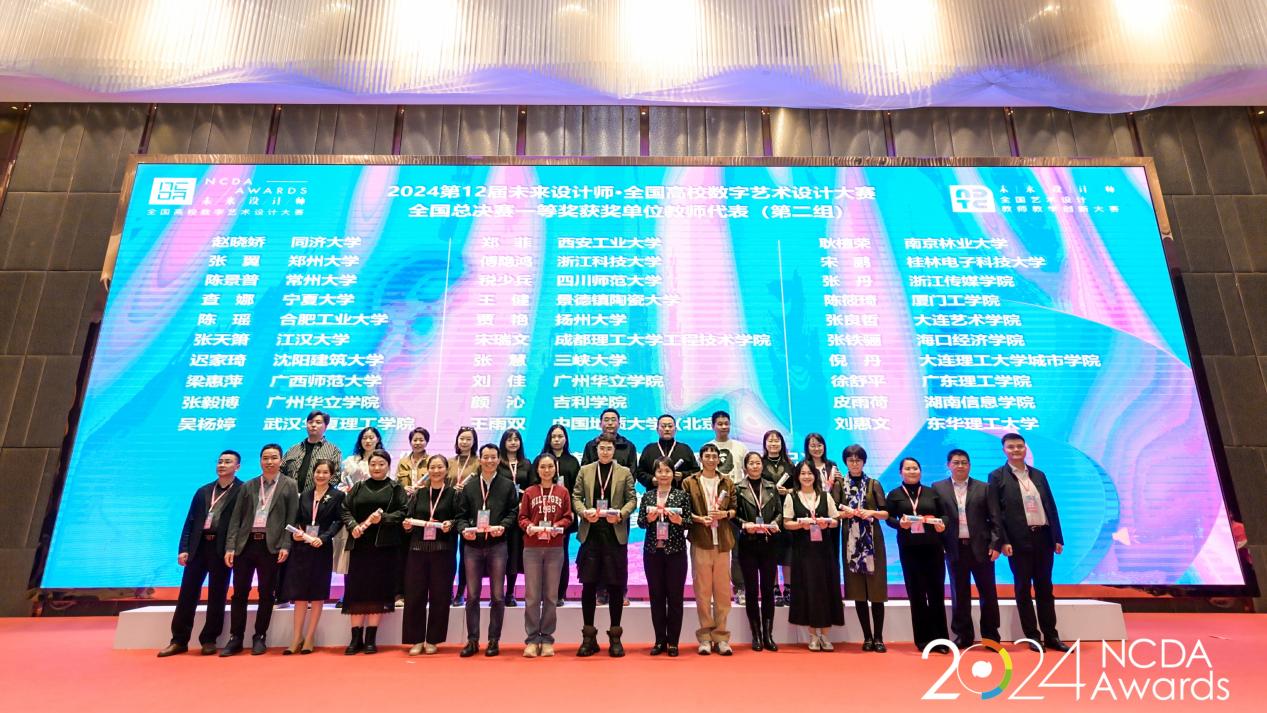 29c525b51cde990b9f0b593dadfde60