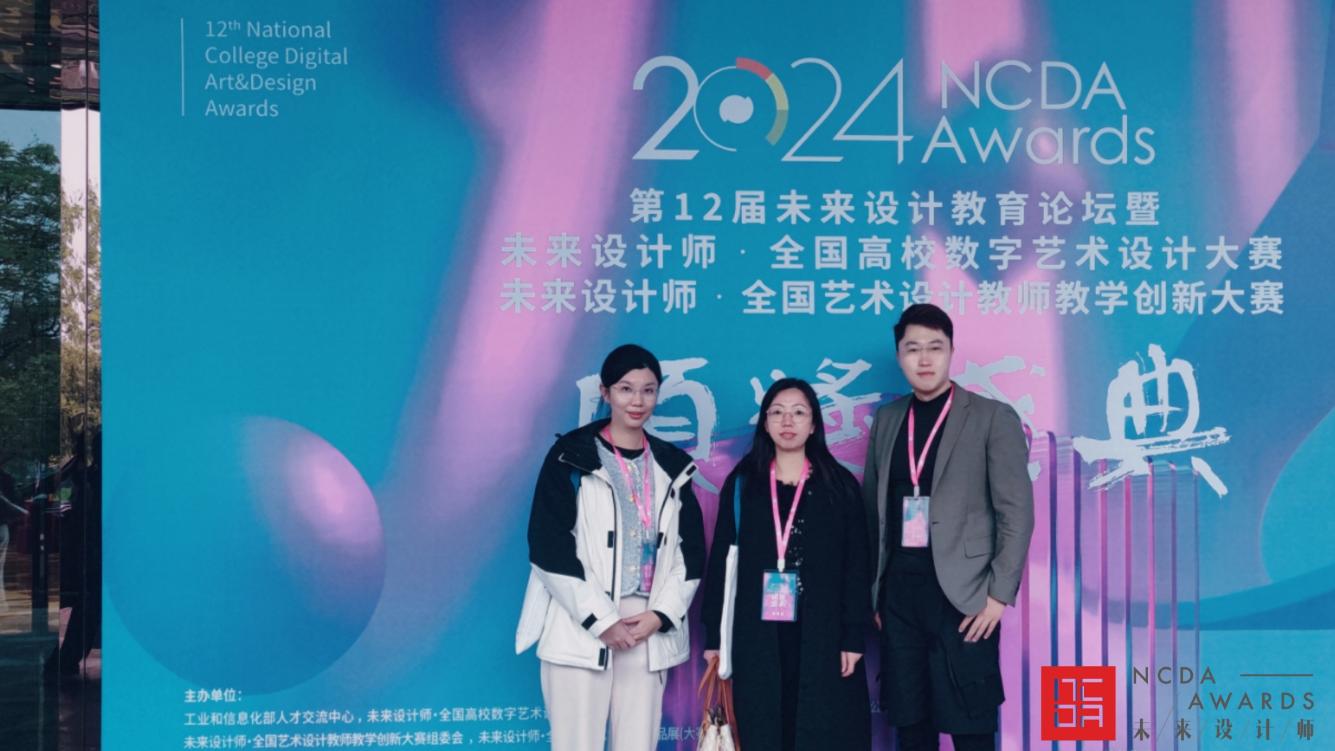 dabc64d3f13176fc803756394be82ca