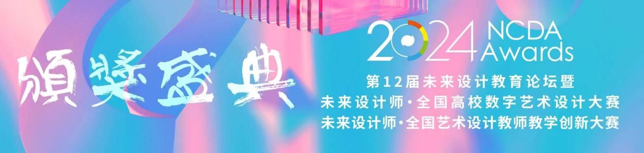 2708ac1848b350bdd5abfba388ea078