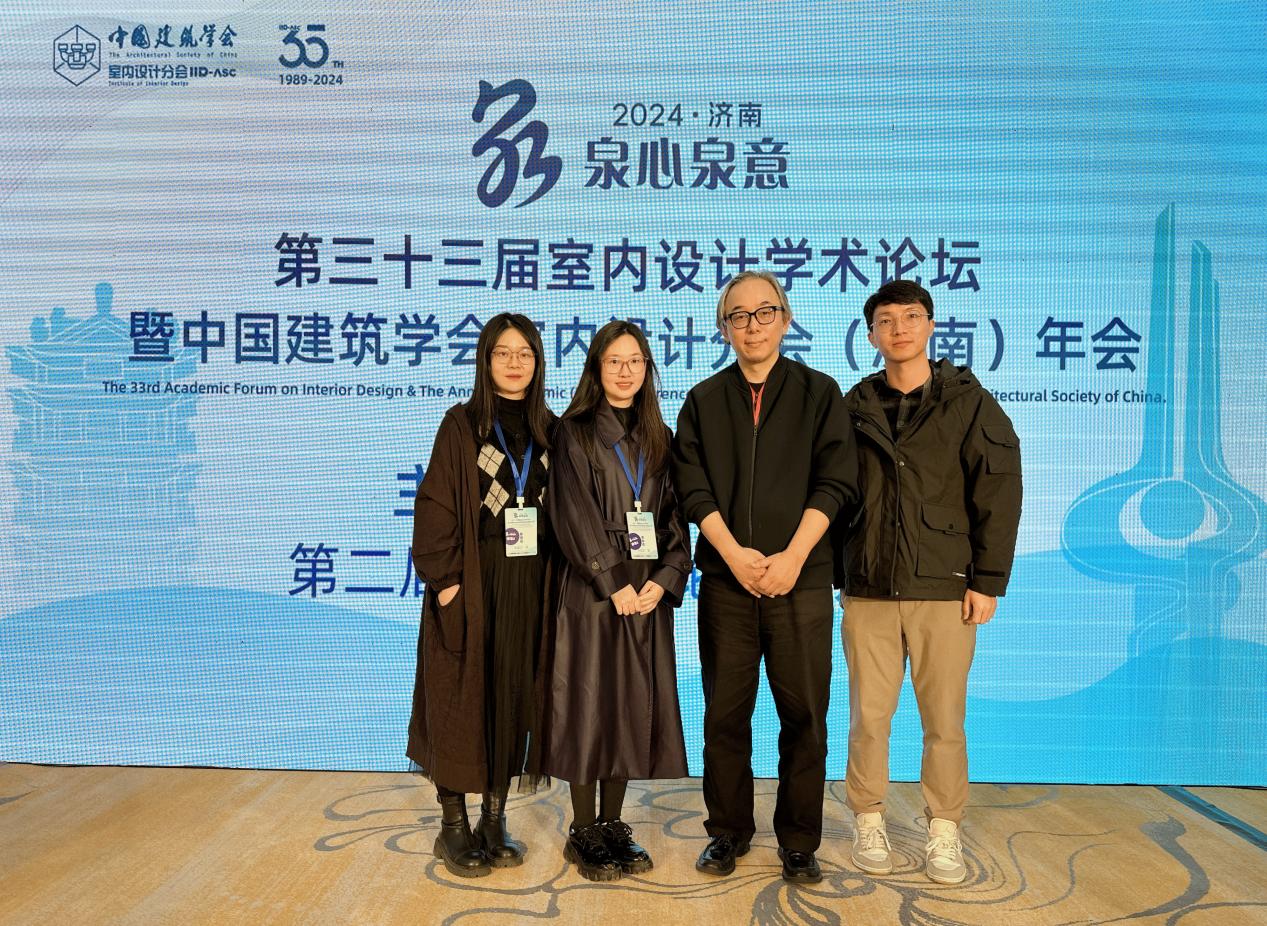 32d0bc9ee3394d9456d2d0b188d53ff