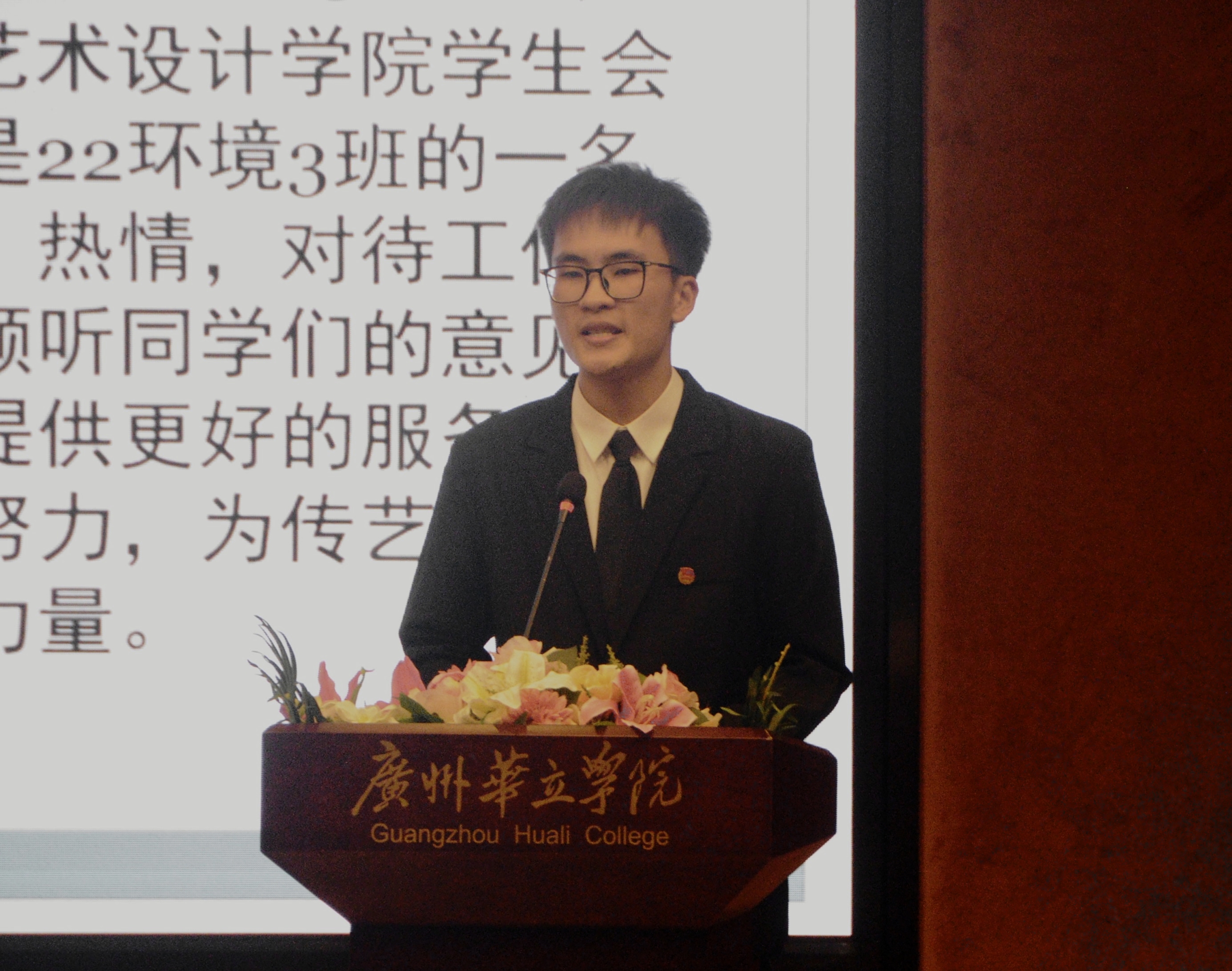 D:/双代会新闻稿替换照片/刘嘉杰.jpg刘嘉杰