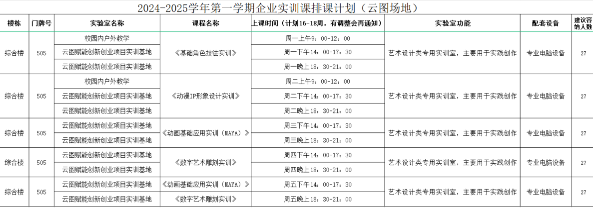 eb98b6d05b068bf1293dc30736ecea1