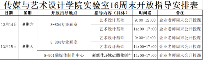 58dd2fb7d4f15c54883c675dbeb45c2