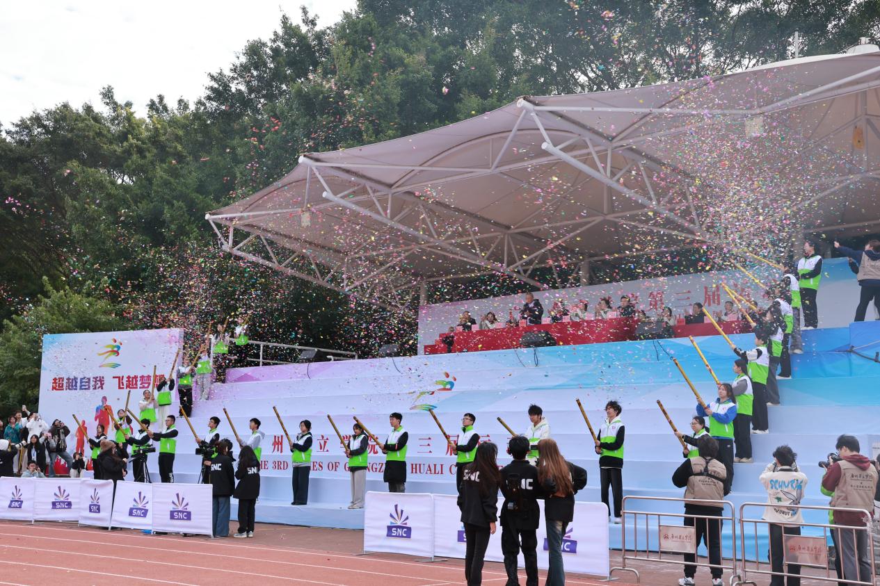 1275ac2e13d39c1624487daec50a9d5