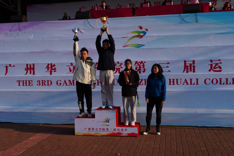 5d7b0f77284441aef375b66423d8594