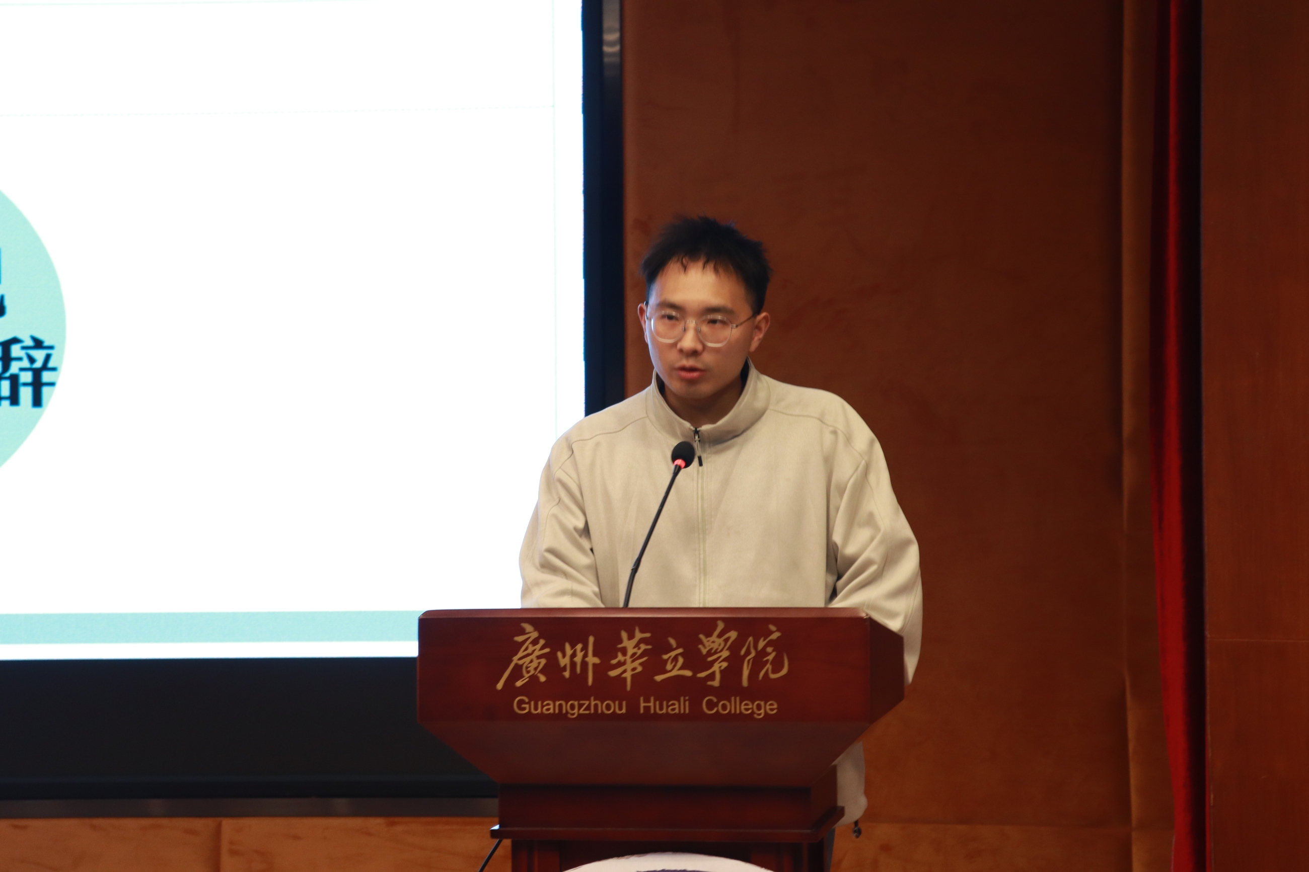 图示, 示意图

中度可信度描述已自动生成:ver1